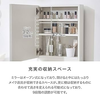 Amazon｜LOWYA ロウヤ ドレッサー テーブル ロータイプ コンパクト